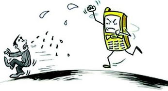 當(dāng)推銷(xiāo)電話(huà)演變成網(wǎng)絡(luò)騷擾 如何應(yīng)對(duì)辱罵與信息轟炸