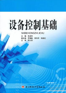 互聯(lián)網(wǎng)人必讀 從入門(mén)到精通的計(jì)算機(jī)與商業(yè)全領(lǐng)域書(shū)籍指南