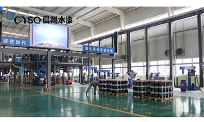 江西九江晨陽(yáng)專賣店大促銷顯誠(chéng)意