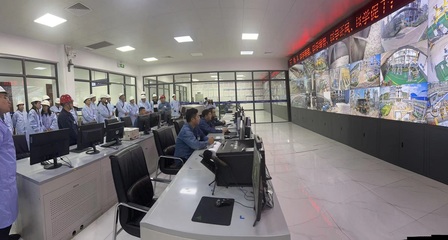 數(shù)字經(jīng)濟(jì)與實(shí)體經(jīng)濟(jì)深度融合 六盤水市迎來(lái)貴州發(fā)展新契機(jī)