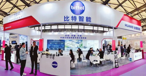 比特智能攜5大實(shí)力震撼亮相2024上海國際酒店及商業(yè)空間博覽會(huì)