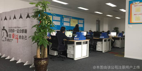 成都市嘉匯行商務(wù)信息咨詢(xún)有限公司 助力企業(yè)決策的專(zhuān)業(yè)伙伴