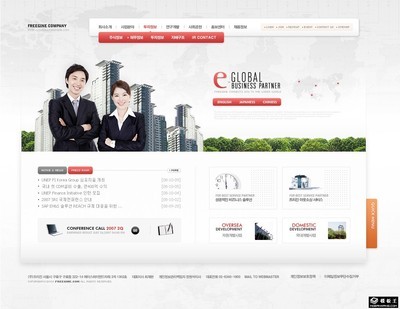 國際商務(wù)產(chǎn)品信息網(wǎng)頁模板免費下載指南