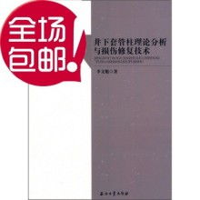 武漢市江漢區強思商務信息咨詢服務中心 簡歷制作、面試理論與商務咨詢的專業之選