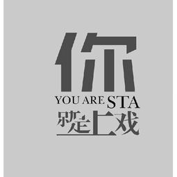 上海雨萱商務信息咨詢中心 專業(yè)引領，助力企業(yè)高效決策與發(fā)展