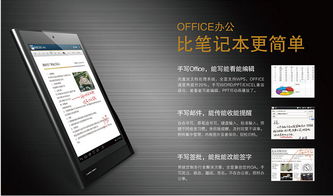 南京澤智攜手電商平臺 推出中關村在線專項促銷與商務信息咨詢服務